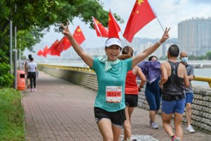 慶祝中華人民共和國73周年  半馬拉松國慶盃(第二批)